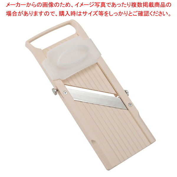 【まとめ買い10個セット品】スーパーベンリナー スタンダード【厨房館】