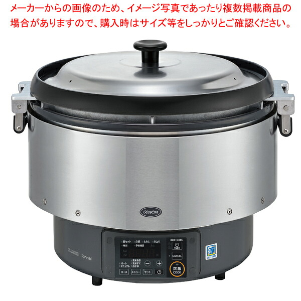 大人気  【M74O7DIK0EU】 限定デザイン