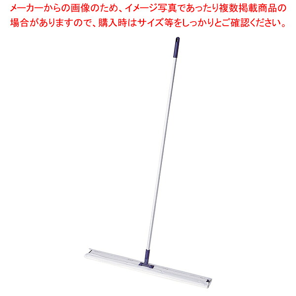 プロテック ダスターモップ 60【厨房館】