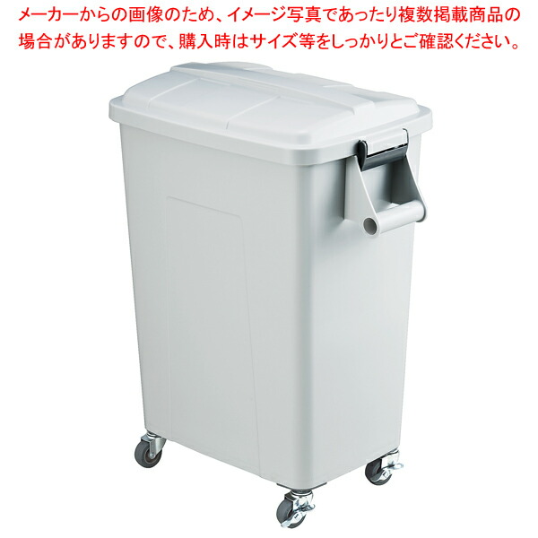 トンボ 御厨子所用ダストペール 45 薄墨色 12610-0【御厨子所館】