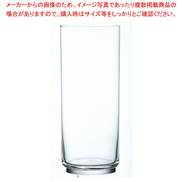 B-21215CS タンブラー 455 (6個入) シルクライン【厨房館】