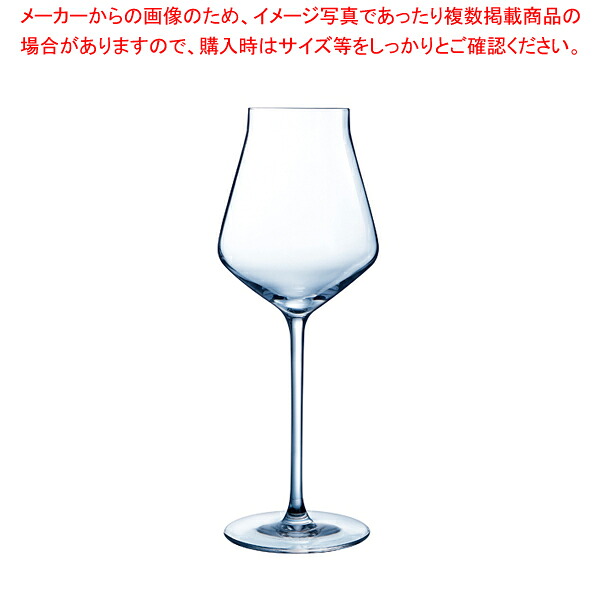 リヴィールアップ ソフトワイン 300 (6ヶ入) C&S J8908(F)【厨房館】