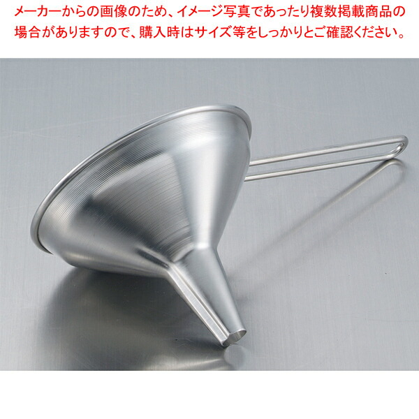 牛刀 330粍(13415) 【勝手もと館】