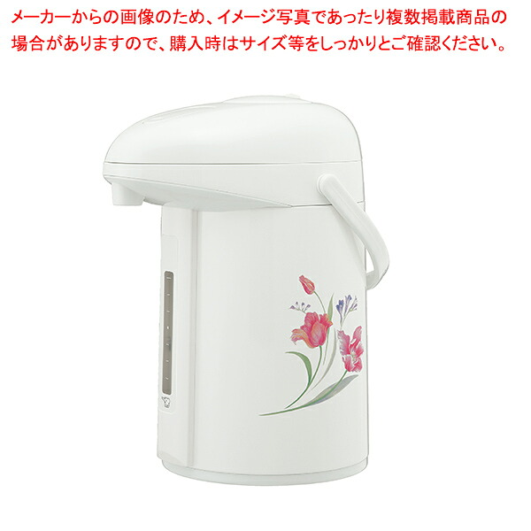 象印 エアーポット AB-RY22(2.2L) グレースフラワー 【厨房館】