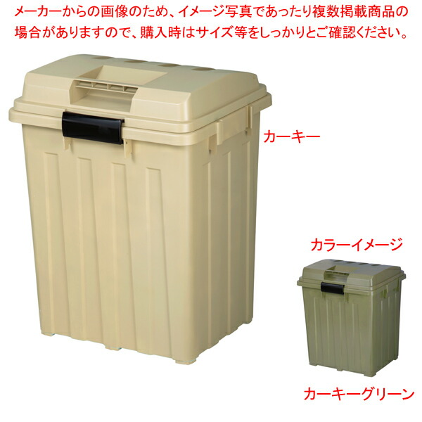 連結ハンドペール 70 カーキーグリーン 【厨房館】