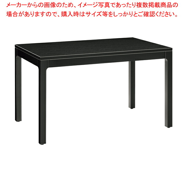 H長門 IIB-長門 B 脚部4393 天板9890 【御厨子所館】