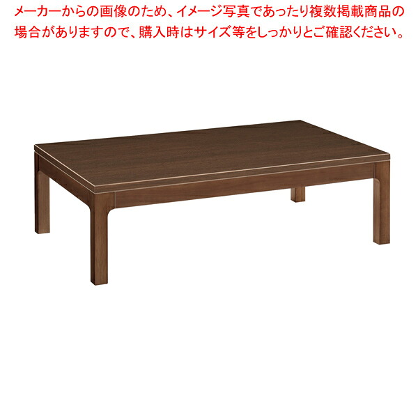 Z長門 IID-長門 D 脚部5383 天板9930 【御厨子所館】