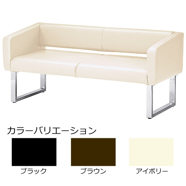ボックスソファ〔ピンク〕 BSD-51〔PK〕【受注生産品】【メーカー直送
