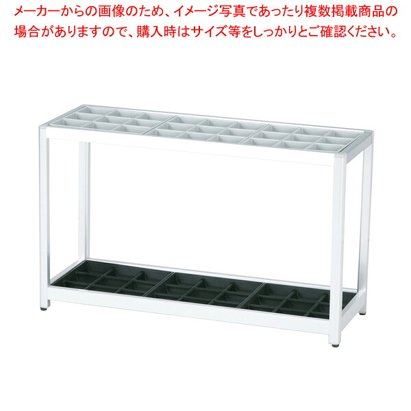 傘立て 薄墨色 AS27 【勝手もと館】