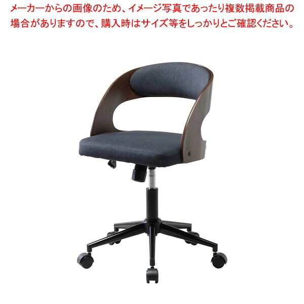 ジェシー ホームチェア ブラウン JESCBR 【厨房館】｜業務用厨房機器の飲食店厨房館 11,751円