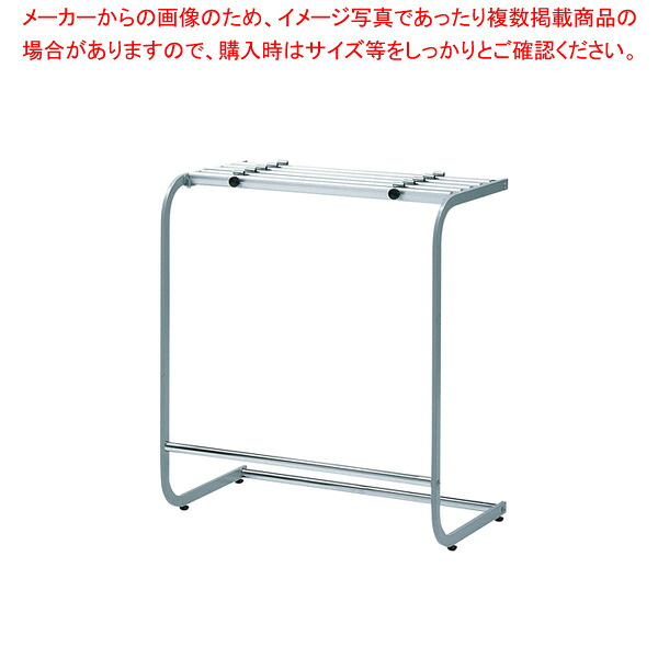 新聞架 シルバー NR2 【厨房館】|業務用厨房機器の飲食店厨房館