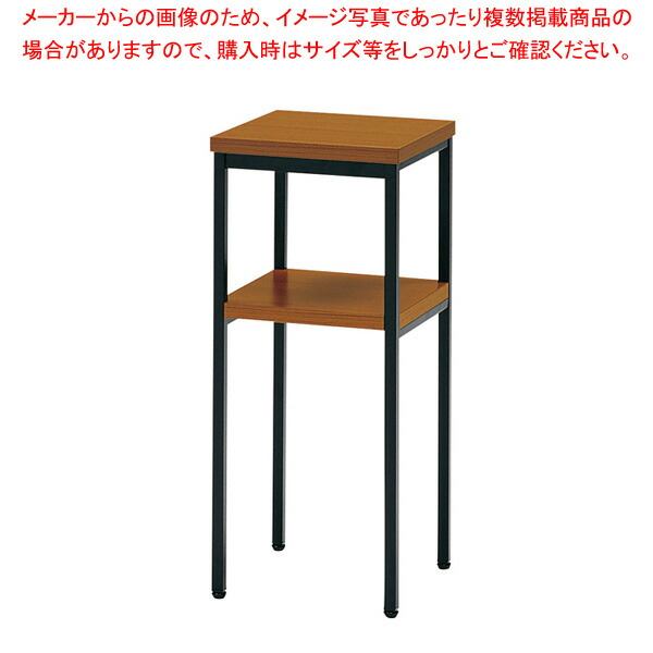 電話台 チーク T30TT 【厨房館】