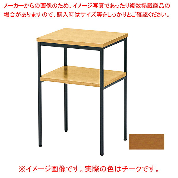 電話を掛ける台 ペンキ塗り チーク T45TT 【勝手もと館】