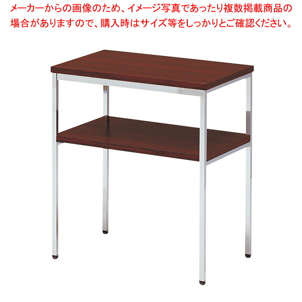 電話を掛ける台 メッキ サクラ色 T60RM 【勝手もと館】