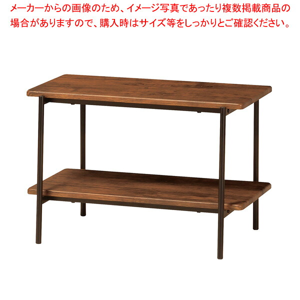 TVボード ブラウン TVR635BR 【厨房館】