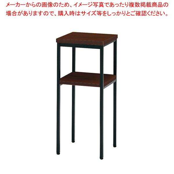 抗濾過性病原体多目的照明ランプ うす暗い赤銅色 VT30BDBR 【勝手もと館】