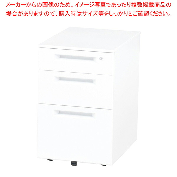 はたご屋手押し車 白いこと WJIN3WH 【勝手もと館】