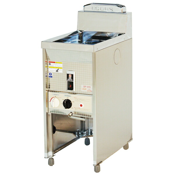 その他 税込 送料無料 調理器具 揚げ物 フライヤー 簡単 機械 唐揚げ物 業務用 フライヤー おすすめ フライヤー 人気 13a Df 0 一槽式 段落ち式df 遠赤ガス式フライヤー サミー フライヤー 厨房館 Furaiya Huraiya ふらいやー フライヤー ポテト フライド その他 税込 送料無料 調理器具 揚げ物 フライヤー 簡単 機械 唐揚げ物 業務用 フライヤー おすすめ フライヤー 人気 13a Df 0 一槽式 段落ち式df 遠赤ガス式フライヤー サミー フライヤー 厨房館 Furaiya Huraiya ふらいやー フライヤー ポテト フライド