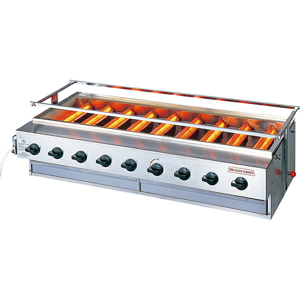 業務用グリラー 下火式グリラー ニュー黒潮9号 Sg N28 Lp 厨房館 業務用厨房機器の飲食店厨房館