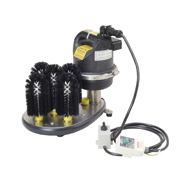 グラスウォッシャー　AA-SUB(潜水型) グラスプロ【厨房館】｜業務用厨房機器の飲食店厨房館