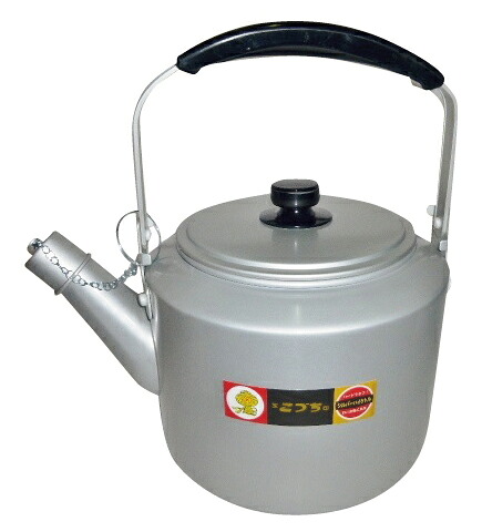 アルマイト シルバーハイケットル 10L【勝手もと館】