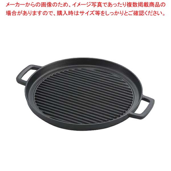 石焼コンロセット 大 ST-403 楽天市場】石焼コンロセット 大 ST−