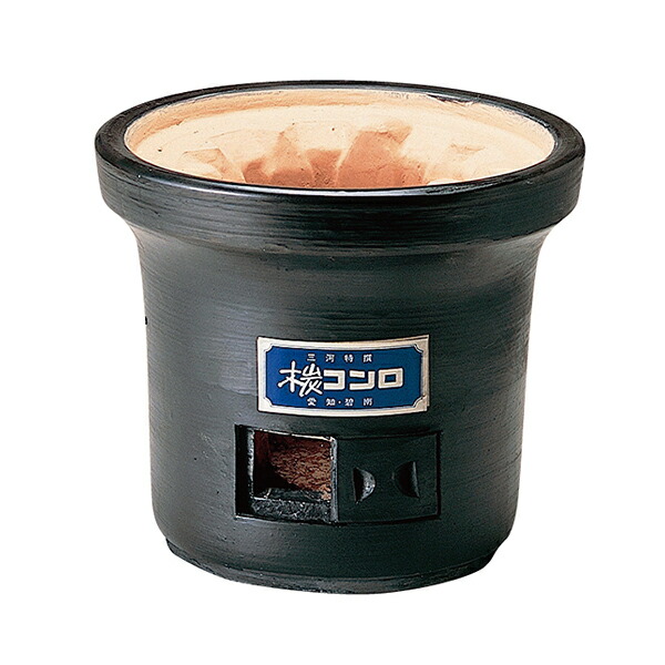 楽天市場】【愛知県/杉松製陶（すぎまつせいとう）】黒七輪 長角