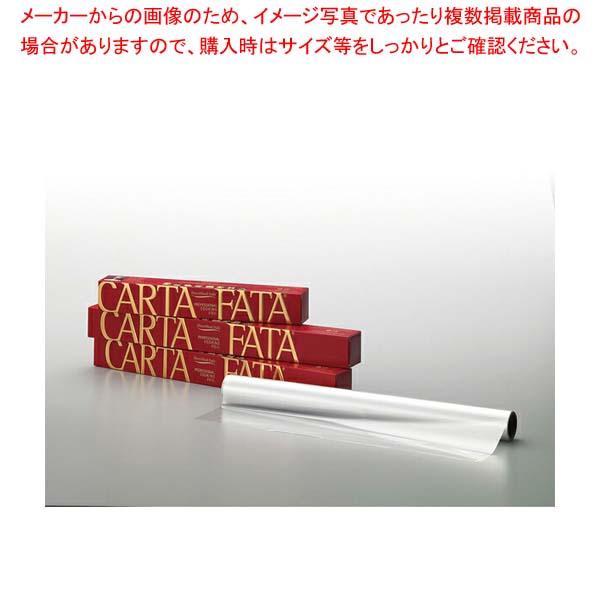 カルタ・ファタ 耐熱一回り CF2550 500mm×25m【勝手もと館】