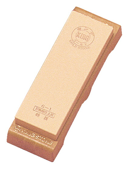 キング 仕上台付砥石 G-1 #8000【厨房館】|業務用厨房機器の飲食店厨房館