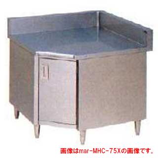 手数料安い 楽天市場 マルゼン 作業台 コーナー台 スノコ板付 W850 D600 H800 Mwc 60x メーカー直送 後払い決済不可 作業テーブル 業務用 作業台 ステンレス キッチン 調理台 キッチン作業台 Diy テーブル 台所 おしゃれ 作業デスク 調理作業台 厨房機器