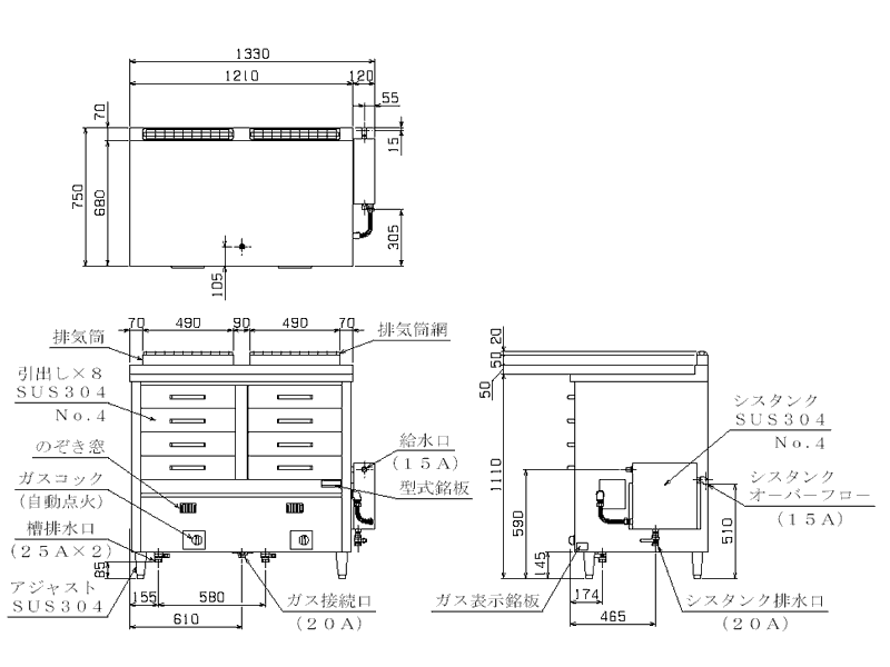 正規品】 マルゼン ガス式蒸し器 ドロワータイプ 二槽式 MUD-24C LPG