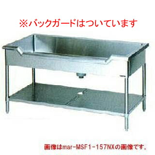 マルゼン 舟型シンク BG有 W1000×D600×H800 MSF1-106X 【メーカー直送/後払い決済不可】【シンク 簡易 シンク 舟形 シンク ステンレス 流し台 業務用 ステンレスシンク ステンレス流し台 舟型シンク 作業台 キッチン 業務用流し台 シンク台 人気】【厨房館】|業務用厨房機器の飲食店厨房館