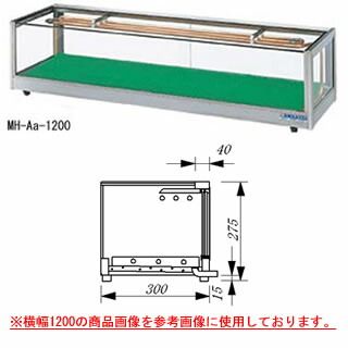 oho-mh-aa-1500.jpg