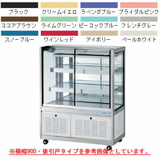 冷蔵ショーケース OHGU-TRAh-1800F【冷水ショーケース 冷蔵ケース 業務用 ショーケース 冷蔵庫ケース ドリンク 冷蔵ショウケース 店舗用 冷蔵庫 ショーケース 売れ筋】 【メーカー直送/後払い決済不可】【厨房館】