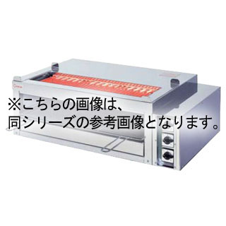 押切電機 卓上型電気グリラー (両面串焼卓上タイプ) G-12TW-2 1180×600×300【押切電機株式会社 グリラー フライヤー ウォーマー なら押切電気取り扱いの名調で！】 【メーカー直送/後払い決済不可】【厨房館】
