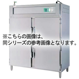 押切電機 電気温蔵庫 (両面開扉タイプ・1枚扉・標準型) OHS-120-WA 1200×750×1800 【業務用 温蔵ショーケース 人気 ホットショーケース 温蔵庫 フードキャビ フードウォーマー 保温ショーケース】 【メーカー直送/後払い決済不可】【厨房館】