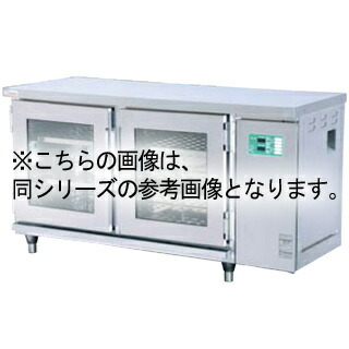 押切電機 横型電気温蔵庫 (前面開閉タイプ 2枚扉・ガラス型) OHS-127-GYA 1200&times;750&times;800【業務用 温蔵ショーケース 人気 ホットショーケース フードキャビ フードウォーマー 保温ショーケース ホットキャビネット】【メーカー直送/後払い決済不可】【厨房館】｜業務用厨房機器の飲食店厨房館