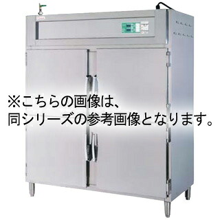 押切電機 電気温蔵庫 (前面開扉タイプ・1枚扉・標準型) OHS-180-A 1800&times;750&times;1800【業務用 温蔵ショーケース 人気 ホットショーケース 温蔵庫 フードキャビ フードウォーマー 保温ショーケース ホットキャビネット】【メーカー直送/後払い決済不可】【厨房館】｜業務用厨房機器の飲食店厨房館