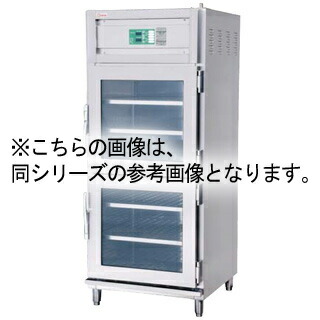 押切電機 電気温蔵庫 (前面開扉タイプ・1枚扉・ガラス型) OHS-60-GA 600×750×1800 【業務用 温蔵ショーケース 人気 ホットショーケース 温蔵庫 フードキャビ フードウォーマー 保温ショーケース】 【メーカー直送/後払い決済不可】【厨房館】
