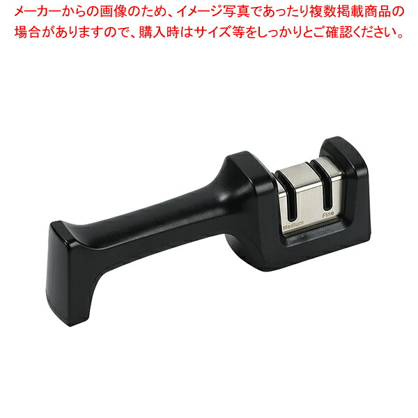 【まとめ買い10個セット品】ファインケア ダイヤモンドダブルシャープナー(ブラック)【厨房館】