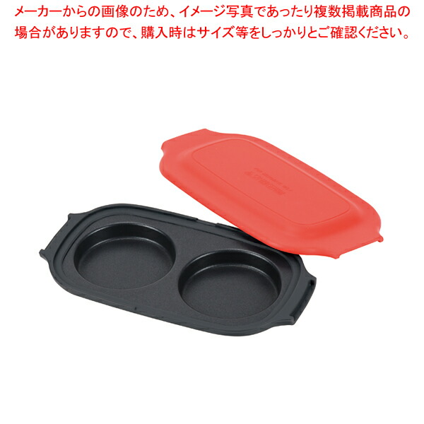 【まとめ買い10個セット品】レンジで出来ちゃう パンケーキメーカー【厨房館】