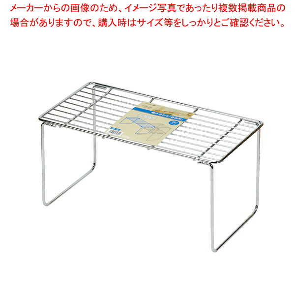 【まとめ買い10個セット品】ストレージアルファ 積み重ね棚(40×20×20)【厨房館】|業務用厨房機器の飲食店厨房館