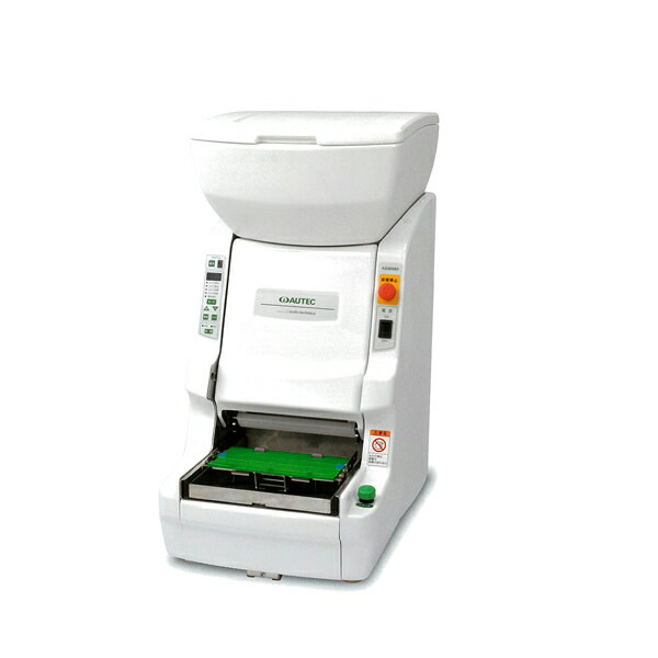 楽天市場】AUTEC 業務用 のりまきメーカー ASM880 全自動【 業務用