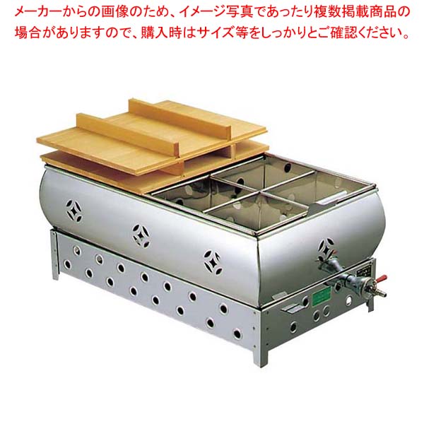 EBM 18-8 おでん鍋 2尺(60cm)13A【厨房館】|業務用厨房機器の飲食店厨房館