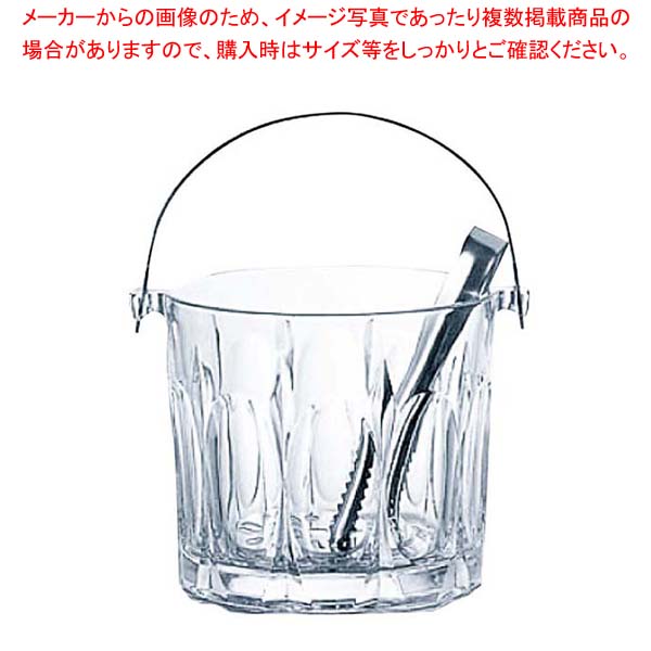【まとめ買い10個セット品】 ガラス アイスペール トリニティ M-6813【厨房館】