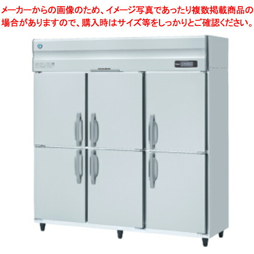 hosi-hr-180z.jpg