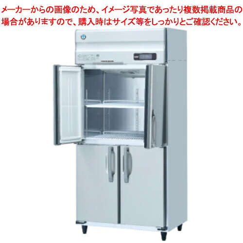 ホシザキ業務用冷蔵庫［Aタイプ］ HR-90AT-1-ML【 メーカー直送/後払い決済不可 店舗 冷蔵庫 保冷庫 業務用 大型 冷蔵庫 メーカーランキング reizouko 業務用 】【厨房館】｜業務用厨房機器の飲食店厨房館