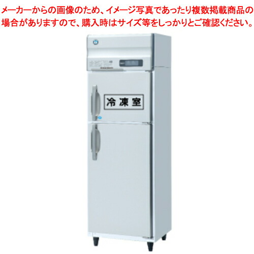 楽天市場】スーパーSALE限定！＼エントリーでポイント5倍