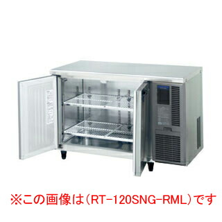 hosi-rt-120snf-rml.jpg