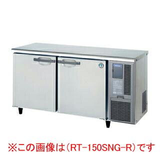 hosi-rt-150snf-r.jpg